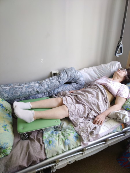 Учительница Ольга Игоревна просит помощи после ДТП и комы.
Три..1