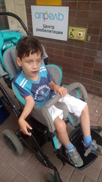 «Я мама особенного мальчика, моего Саши.

Я ждала его больше 10 лет...0