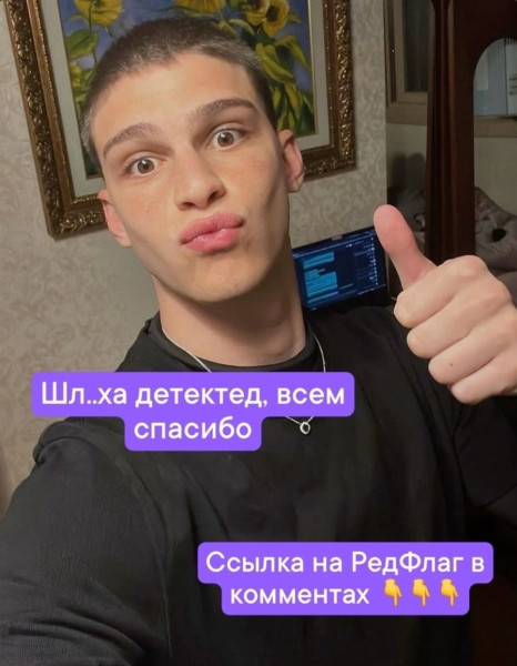 как вам тянка?
ссылка:..3