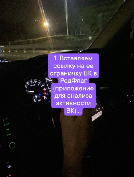 как вам тянка?
ссылка:..1