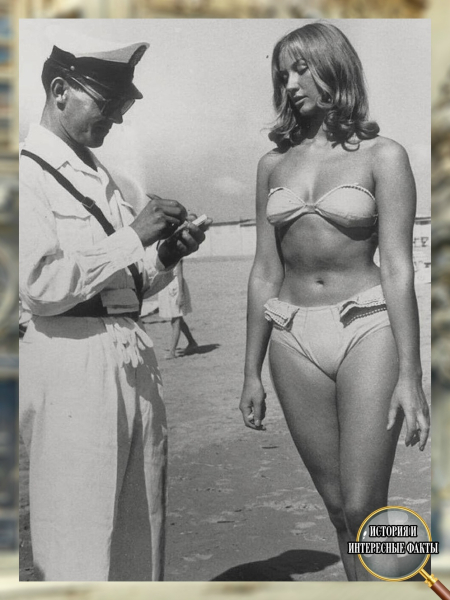 🏖 Италия, 1957 год. Штраф за слишком откровенный0