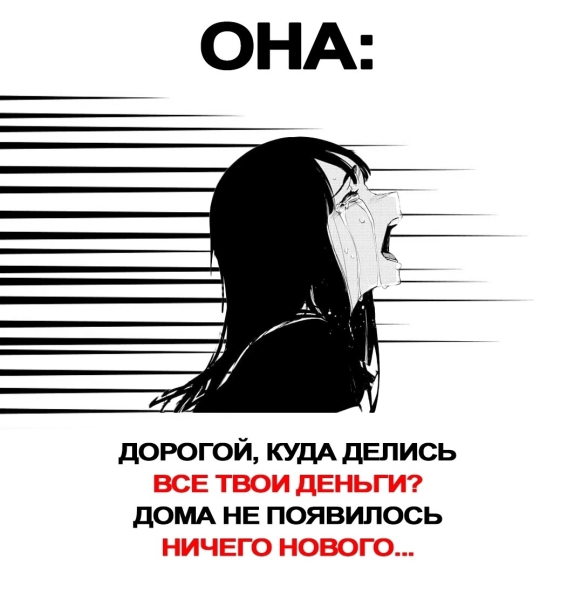 Когда говоришь, что экономишь… но выходит очередной релиз. 😂
—0