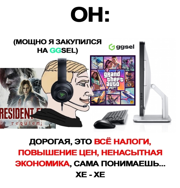 Когда говоришь, что экономишь… но выходит очередной релиз. 😂
—1