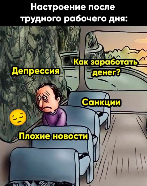 Настроение, когда библиотека пополнилась новыми играми. 😌🎮

GTA0