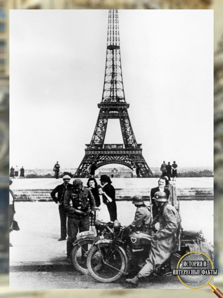 🗼 Немецкие войска у Эйфелевой башни

Париж, 1940 год.

Одна из самых0