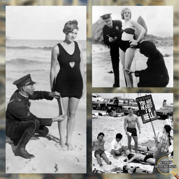 🏖 В 1920-х годах на американских пляжах длину купальника могли0